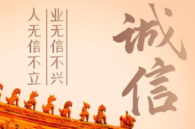 五部门：加强知识产权鉴定工作衔接 引导行业自律组织加强诚信体系建设