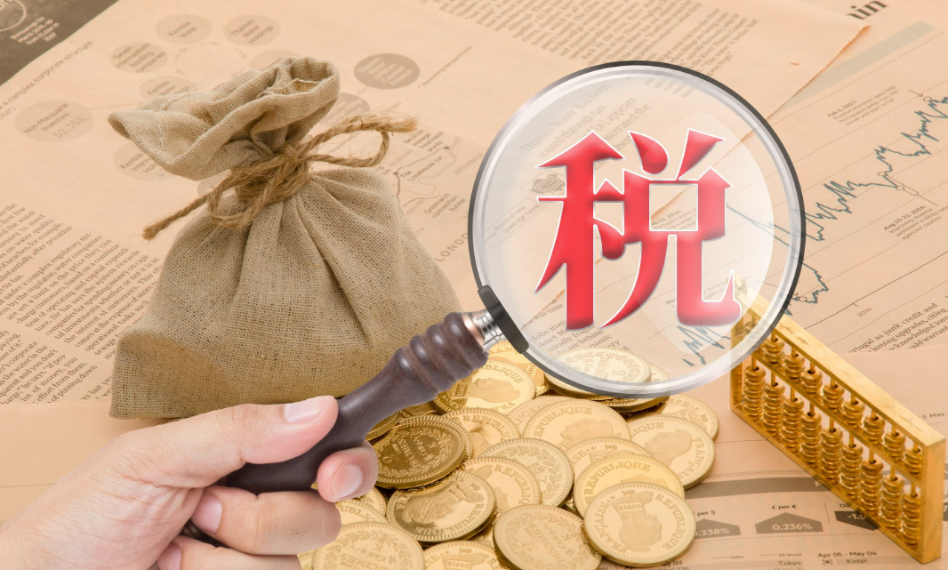 国家税务总局：诚信纳税企业数量稳步增长